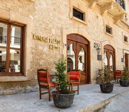 Kyrenia Palace Boutique Hotel