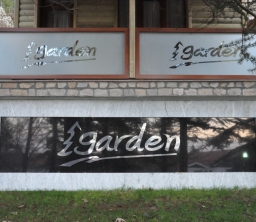Garden Termal Hotel