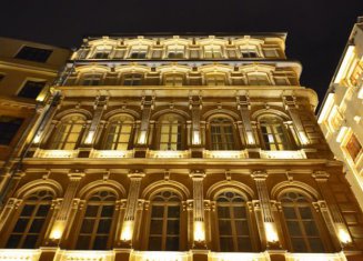 The Bank Hotel İstanbul