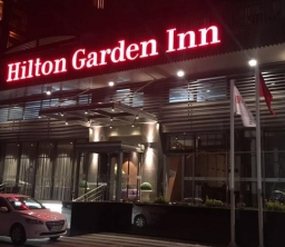Hilton Garden Inn Eskişehir