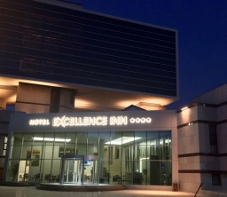 Excellence Inn Hotel Ankara 