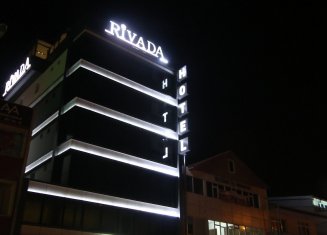 Rivada Hotel