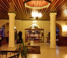 Burcu Kaya Hotel
