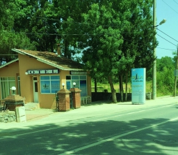 Shila Tatil Köyü